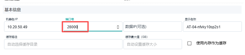 image-20260405212605439